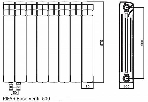 Rifar Base Ventil 500 13 секции биметаллический радиатор с нижним левым подключением