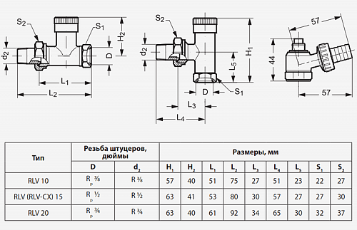 Danfoss (Данфосс) RLV-15 CX Клапан ручной запорный угловой хромированный 1/2 (003L0273)