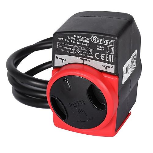 STOUT Компактный 3-Ходовой зональный клапан, сервопривод 230V, с кабелем 1м., НР 1", Kv 8