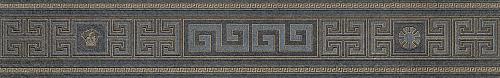 Versace Greek Fascia Antracite/Oro 12,5x80 см Декор
