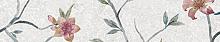 Gracia Ceramica, Olezia, grey light Бордюр 01 30х5,7