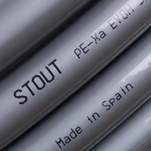 STOUT PEX-a 20х2,8 (460 м) труба из сшитого полиэтилена серая