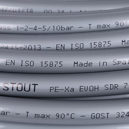 STOUT PEX-a 16х2,2 (290 м) труба из сшитого полиэтилена серая