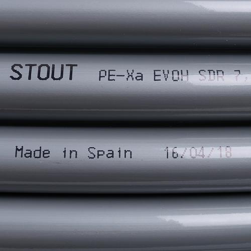 STOUT PEX-a 16х2,2 (210м) труба из сшитого полиэтилена серая