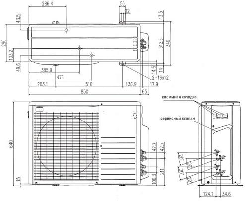 Наружный блок Mitsubishi Heavy SCM40ZJ-S  inventor