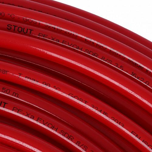 STOUT PEX-a 16х2,0 (200 м) труба из сшитого полиэтилена красная