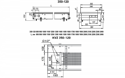 Techno Usual 350-120-4200 KVZ Внутрипольный конвектор с естественной конвекцией