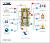 S-Tank HFWT DUO 1000 Теплоаккумулятор