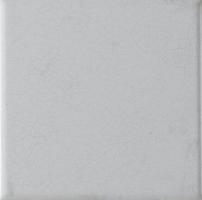 Mayolica Ceramica Vintage Mix Blanco 20x20 настенная плитка