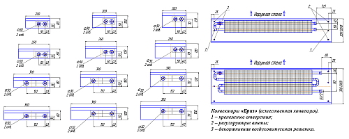 Бриз КЗТО 260-120-2500 Внутрипольный конвектор с естественной конвекцией