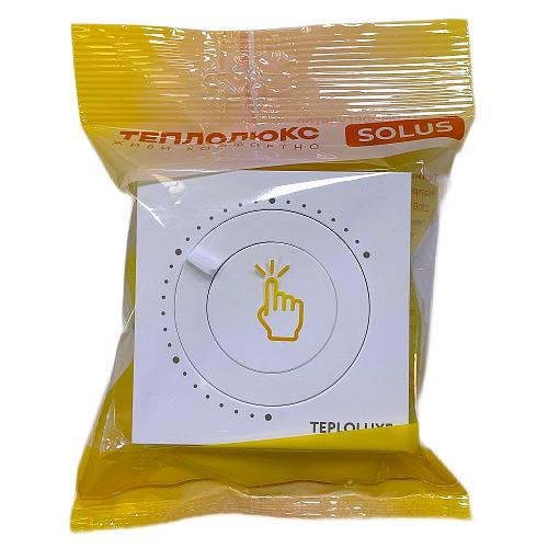 Теплолюкс Solus Терморегулятор механический белый