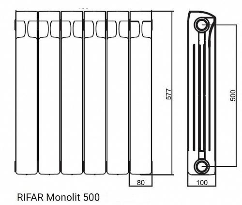 Rifar Monolit 500 07 секций биметаллический секционный радиатор
