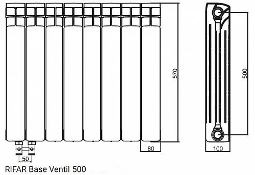 Rifar Base Ventil 500 09 секции биметаллический радиатор с нижним правым подключением