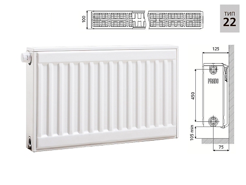 Prado Universal U22 600x500 стальной панельный радиатор с нижним подключением