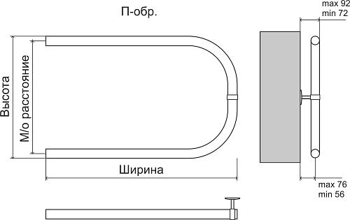 Terminus П-образный 1" БШ 500х400 Водяной полотенцесушитель 