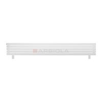 Arbiola Gorizont Liner HZ 2500-36-05 секции белый горизонтальный радиатор c боковым подключением с ножками