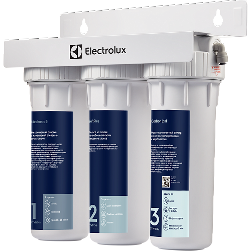 Electrolux AquaModule Carbon 2in1 Softening для очистки воды