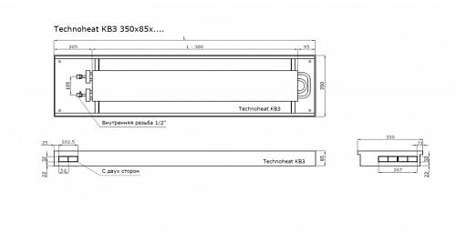 TechnoWarm  350-85-2000 (КВЗ) Внутрипольный конвектор с естественной конвекцией