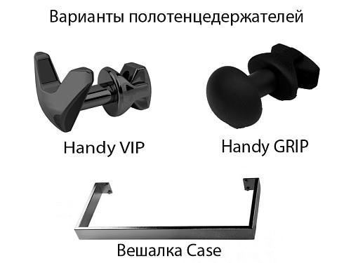 Arbiola Compact EV 1000-63-12 секции черный электрический полотенцесушитель