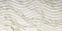 Impronta Marble Experience Calacatta Gold Onda 60x120 Напольная плитка