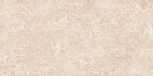 Rodnoe Magico Emperador beige 25x50 см Настенная плитка