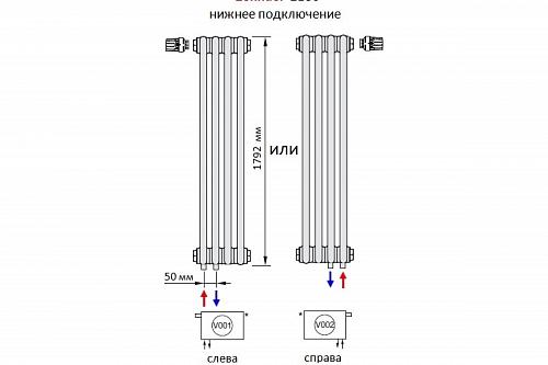 Zehnder Charleston Completto 2180/08 V001 1/2" RAL 9017 matt/9217 нижнее подключение черный матовый