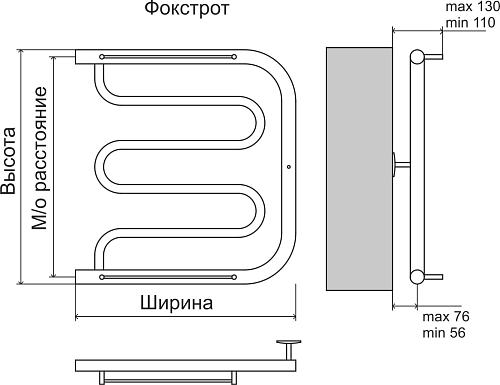 Terminus Фокстрот 1" 500х500 Водяной полотенцесушитель 