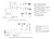 SHINHOO BASIC 32-12 180 1x230V Циркуляционный насос