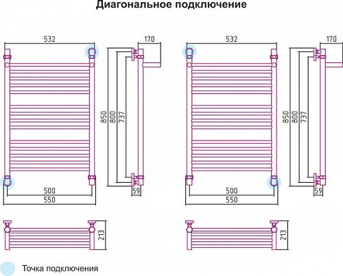 Сунержа Богема с полкой 800x500 Водяной полотенцесушитель 