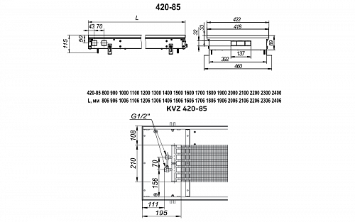 Techno Usual 420-85-1200 KVZ Внутрипольный конвектор с естественной конвекцией