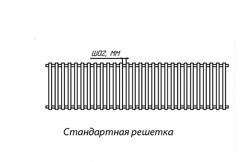 Бриз КЗТО 260 - 2000 мм Решетка декоративная полированная