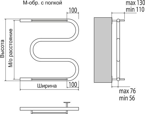 Terminus М-образный с/п 1" 500х400 Водяной полотенцесушитель 