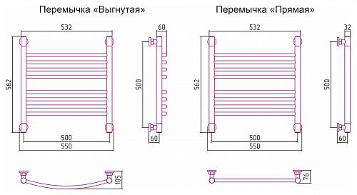 Сунержа Богема 500x500 Водяной полотенцесушитель 