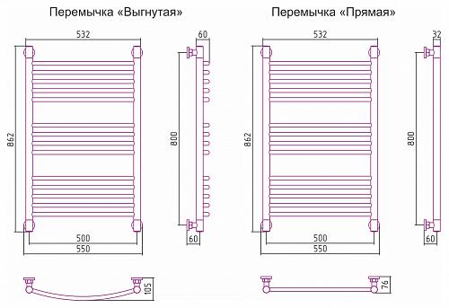 Сунержа Богема 800x500 Водяной полотенцесушитель 