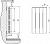 Rifar Supremo 350- 04 секции антрацит биметаллический  секционный радиатор