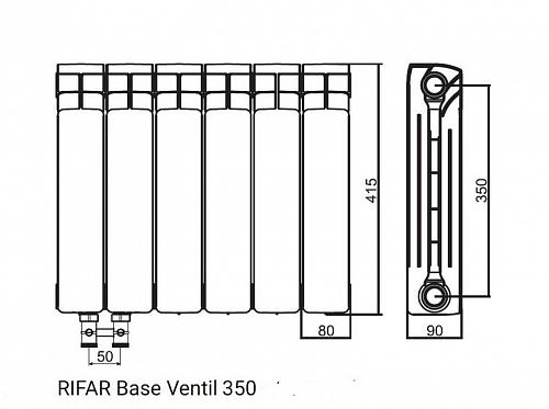 Rifar Base Ventil 350 24 секции биметаллический радиатор с нижним правым подключением