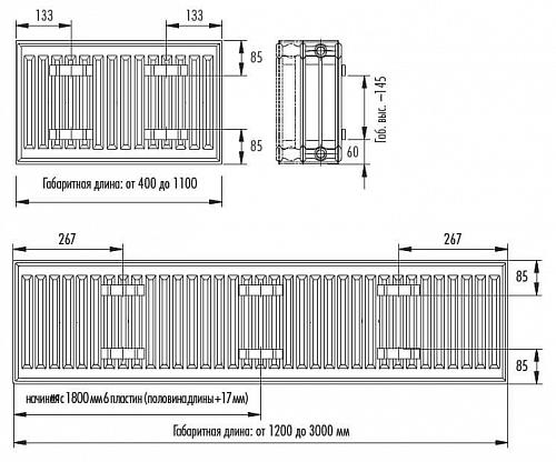 STELRAD Compact 33 500х1400 Стальные панельные радиаторы с боковым подключением