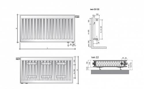 Royal Thermo Ventil Compact VC22 500x1400