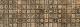 Aparici Enigma Beige 20x59.2 настенная плитка