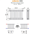 Arbonia 3030 18 секции стальной трубчатый радиатор