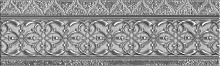 Aparici Alhambra Cenefa 9x29,75 см Бордюр